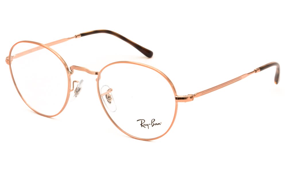 Men's Eyeglasses Ray-Ban Brown