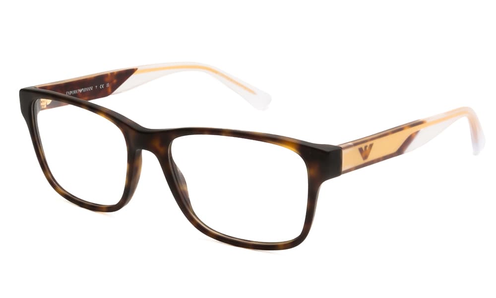 Men's Eyeglasses Emporio Armani Brown