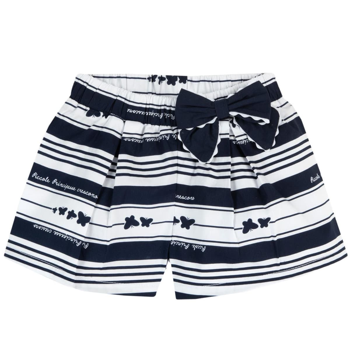 Βρεφικά σορτς σε έκπτωση