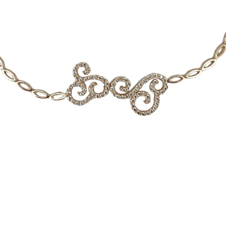 Women's Bracelets Gofas Rose Gold