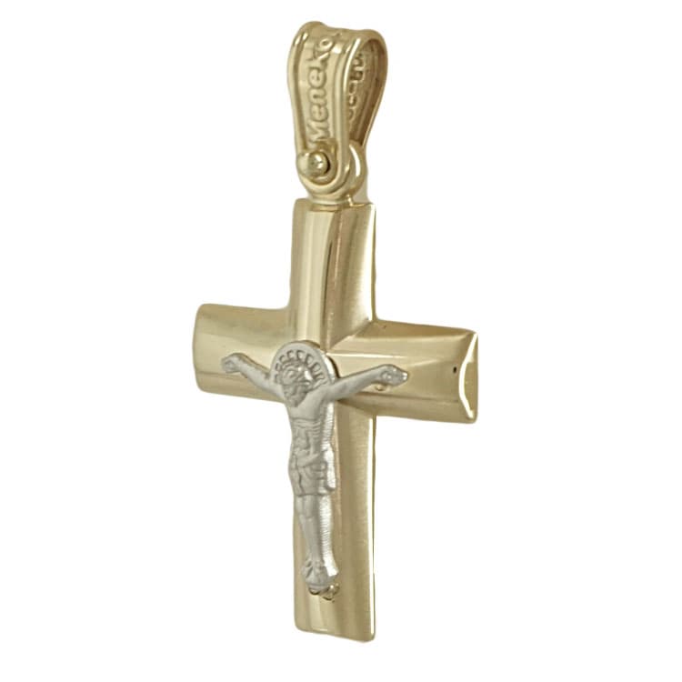 Σταυρός Βάπτισης 14 Καρατίων Δίχρωμος Χρυσός Ανδρικός ST1957