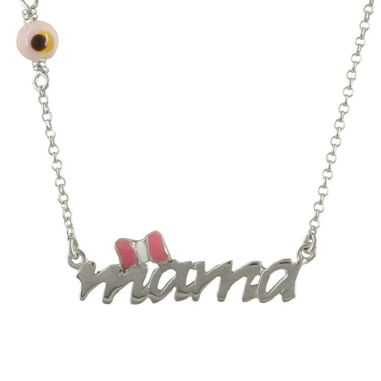 Ασημένιο Κολιέ Mamma KL414