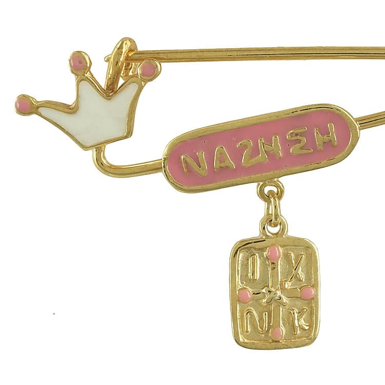 Boys' Safety Pins Gofas Silver