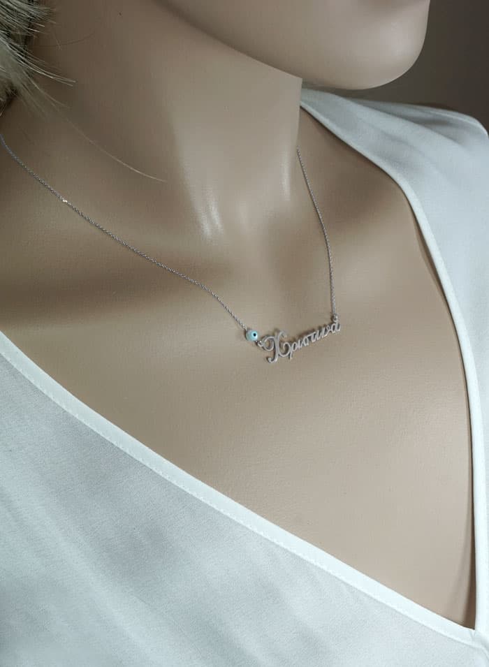 Women's Necklaces Gofas Gold