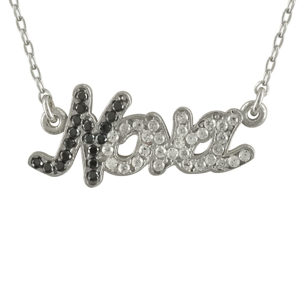 Ασημένιο Κολιέ Νονά KL461