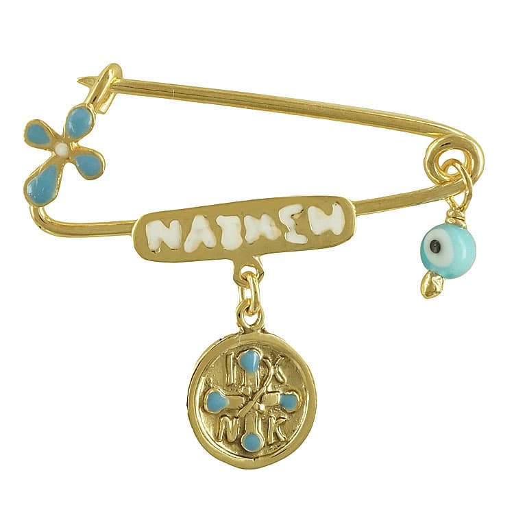 Ασημένια Επιχρυσωμένη Παραμάνα για Νεογέννητο PR406