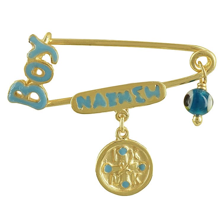 Ασημένια Επιχρυσωμένη Παραμάνα για Νεογέννητο PR407