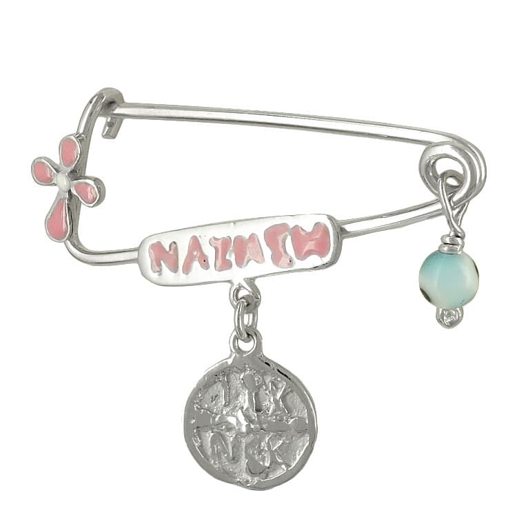 Boys' Safety Pins Gofas Silver