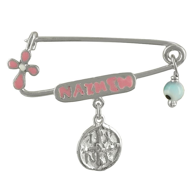 Ασημένια Παραμάνα για Νεογέννητο PR410