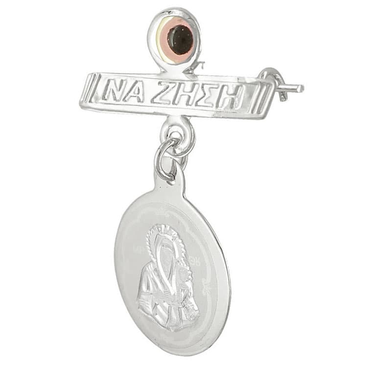 Boys' Safety Pins Gofas