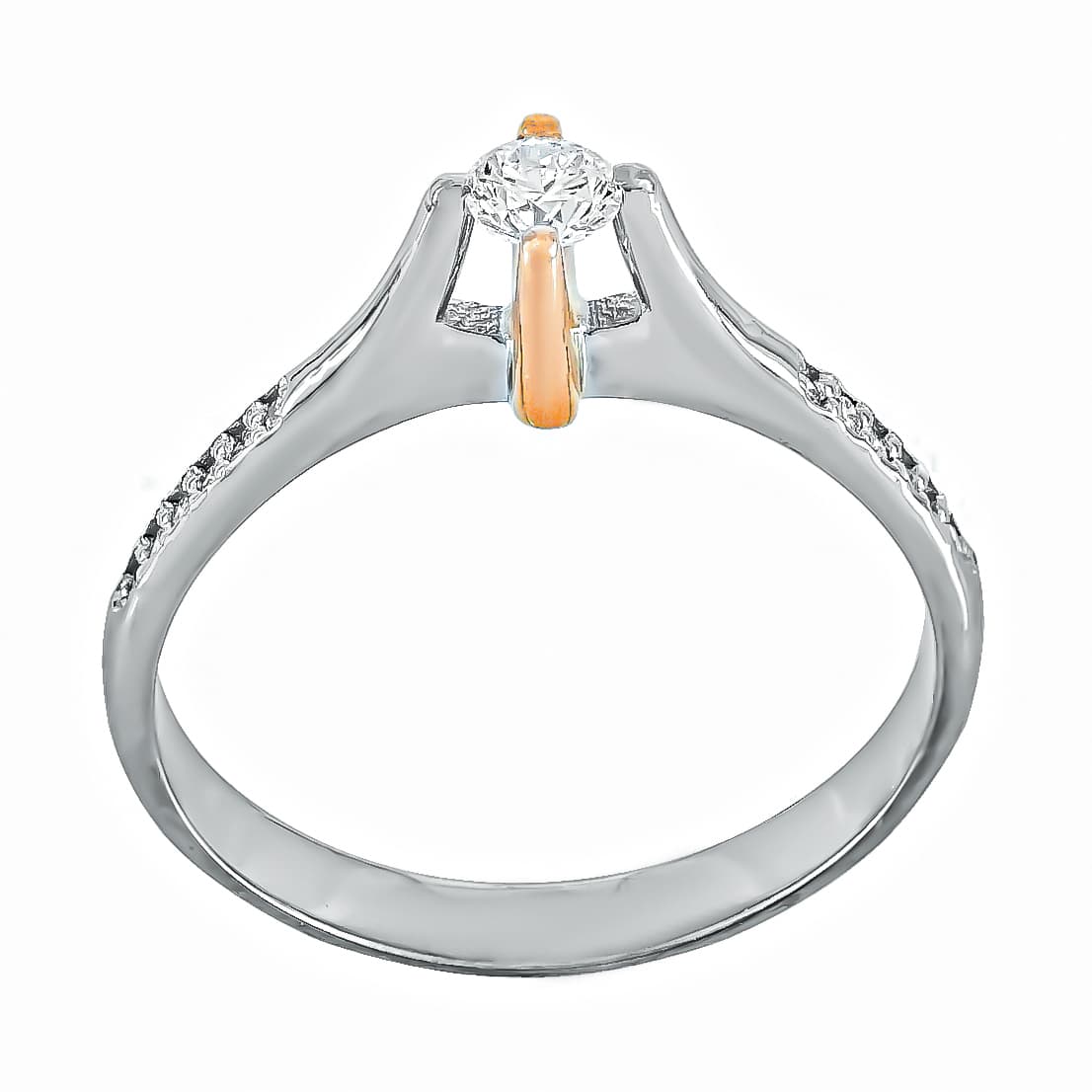 Women's Engagement Rings Gofas