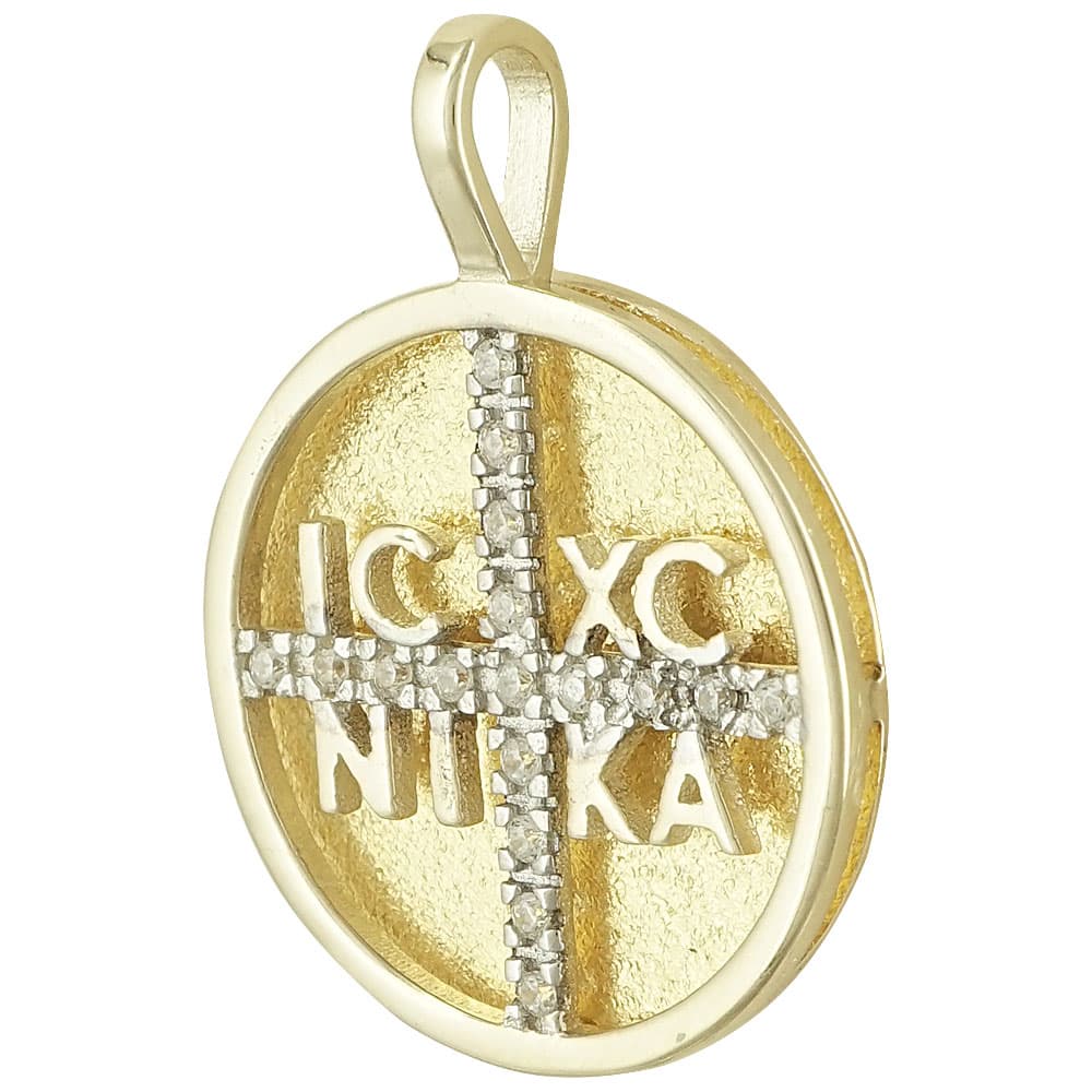 Boys' Konstantinata Gofas Gold