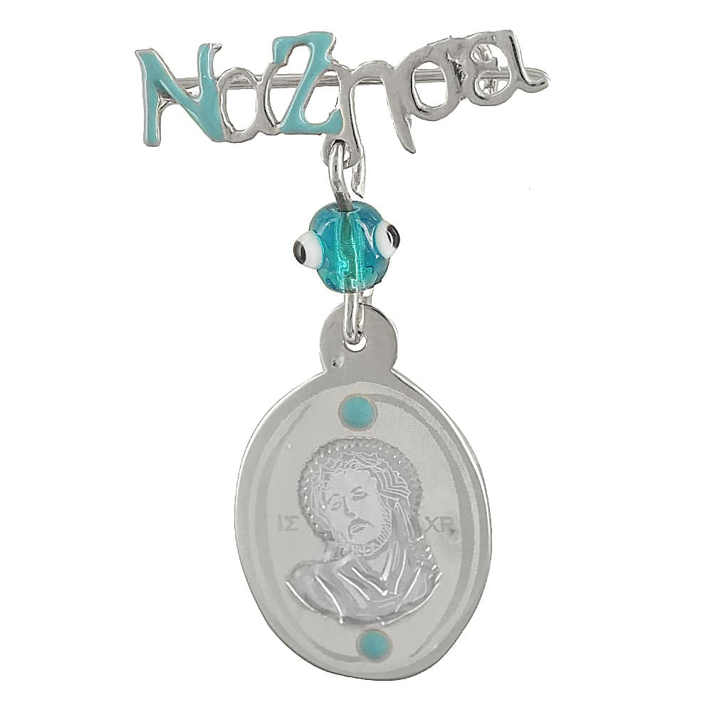 Λευκόχρυση Παραμάνα με τoν Χριστούλη 9 Καρατίων PA380