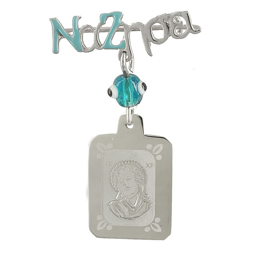 Λευκόχρυση Παραμάνα με τoν Χριστούλη 9 Καρατίων PA383