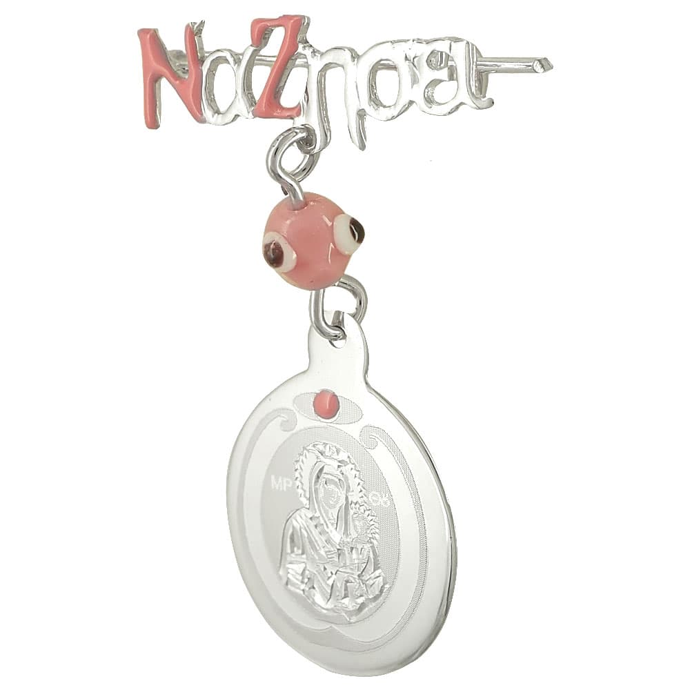 Boys' Safety Pins Gofas