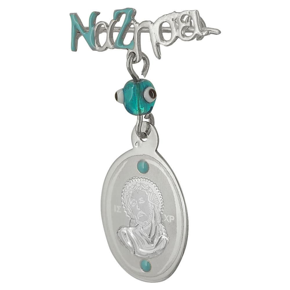 Boys' Safety Pins Gofas