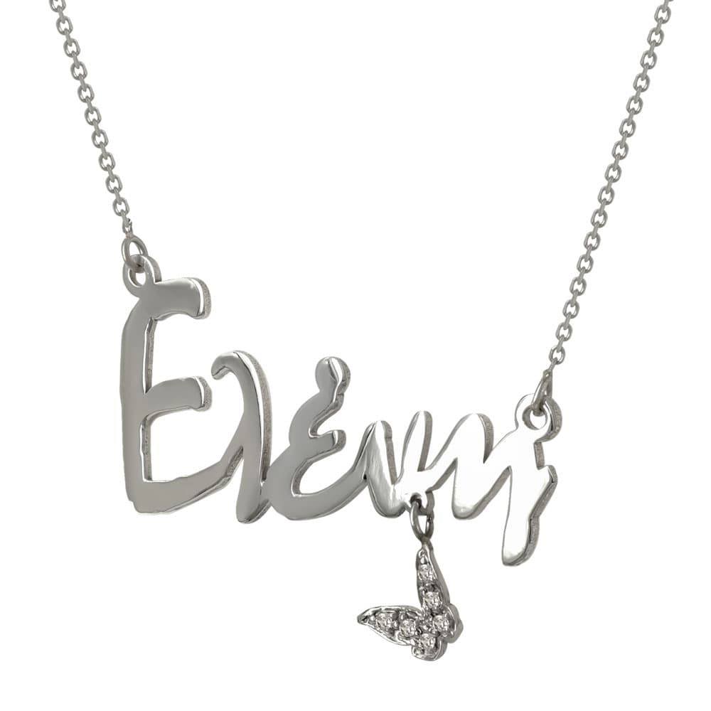 Women's Necklaces Gofas Gold