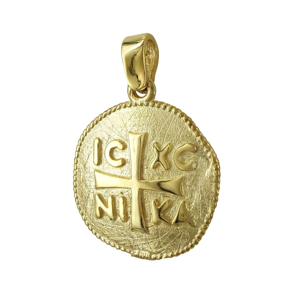 Boys' Konstantinata Gofas Gold