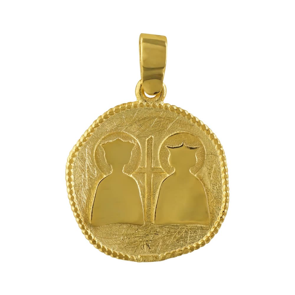 Boys' Konstantinata Gofas Gold