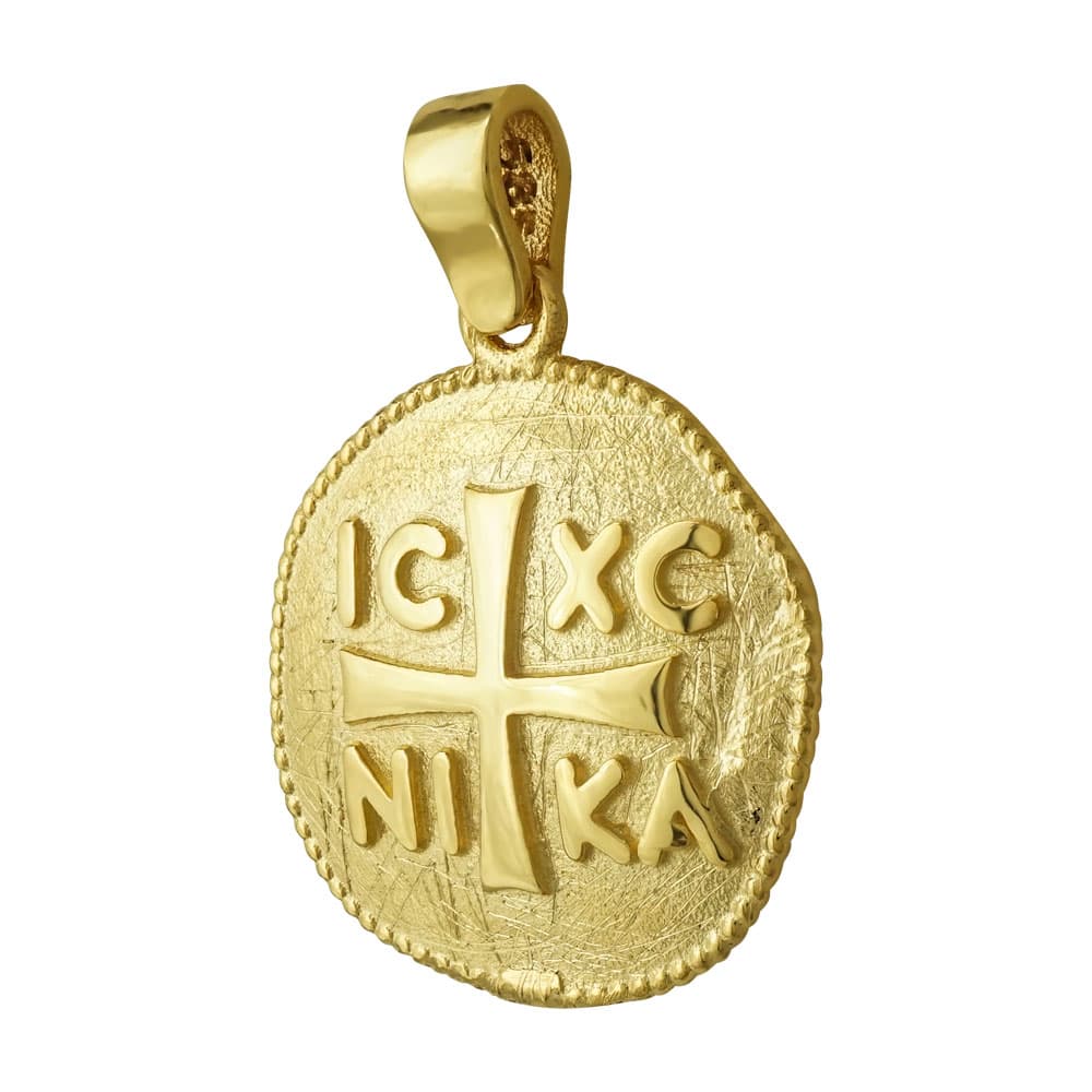 Boys' Konstantinata Gofas Gold