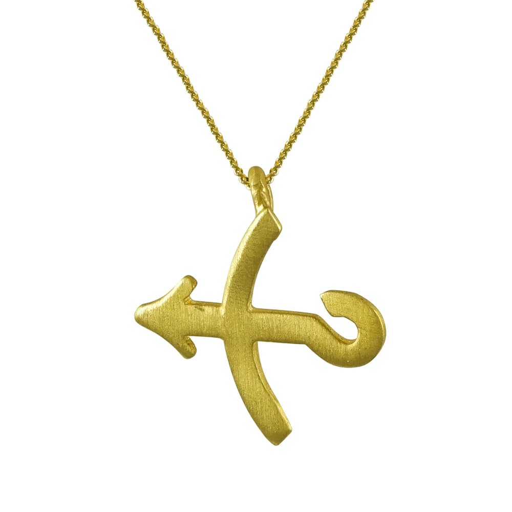 Κίτρινο Χρυσό Ζώδιο ΤΟΞΟΤΗΣ Κ14 ZD221