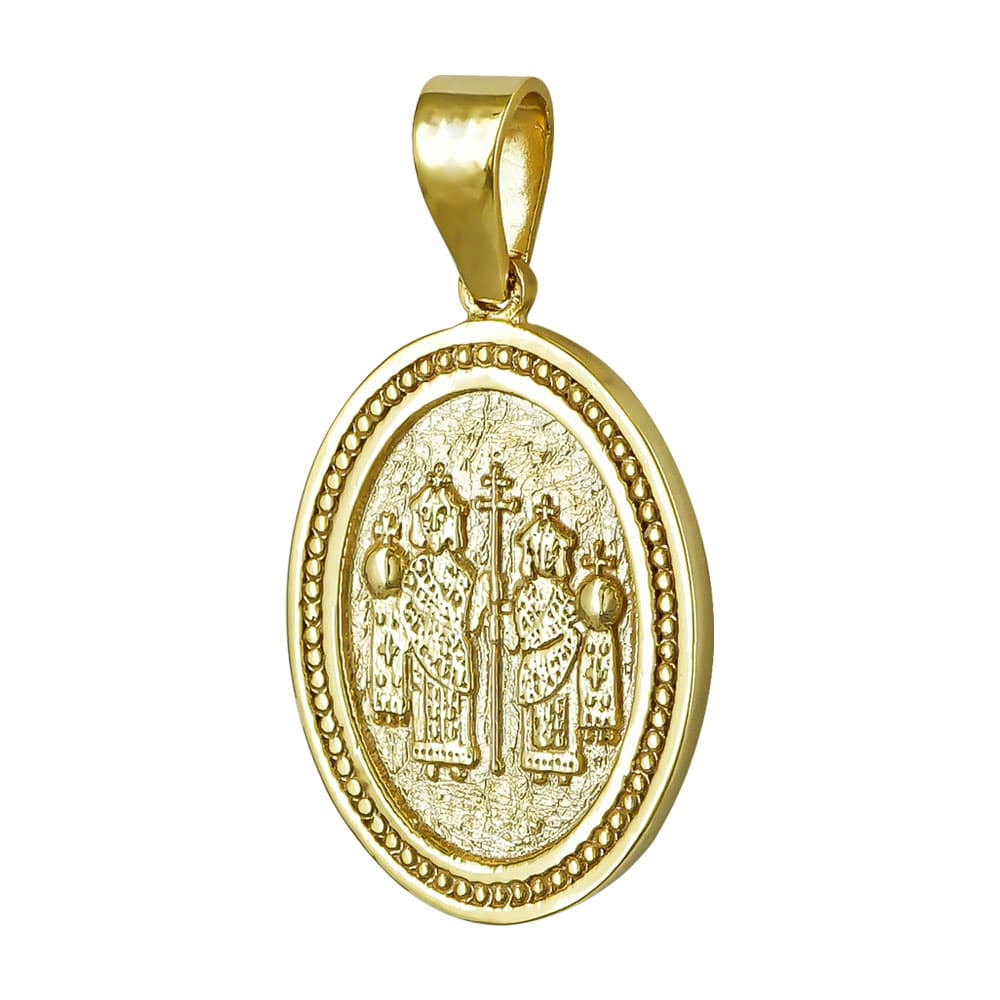 Boys' Konstantinata Gofas Gold