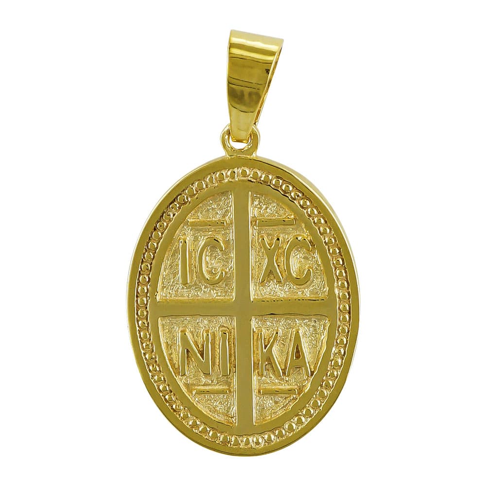 Boys' Konstantinata Gofas Gold