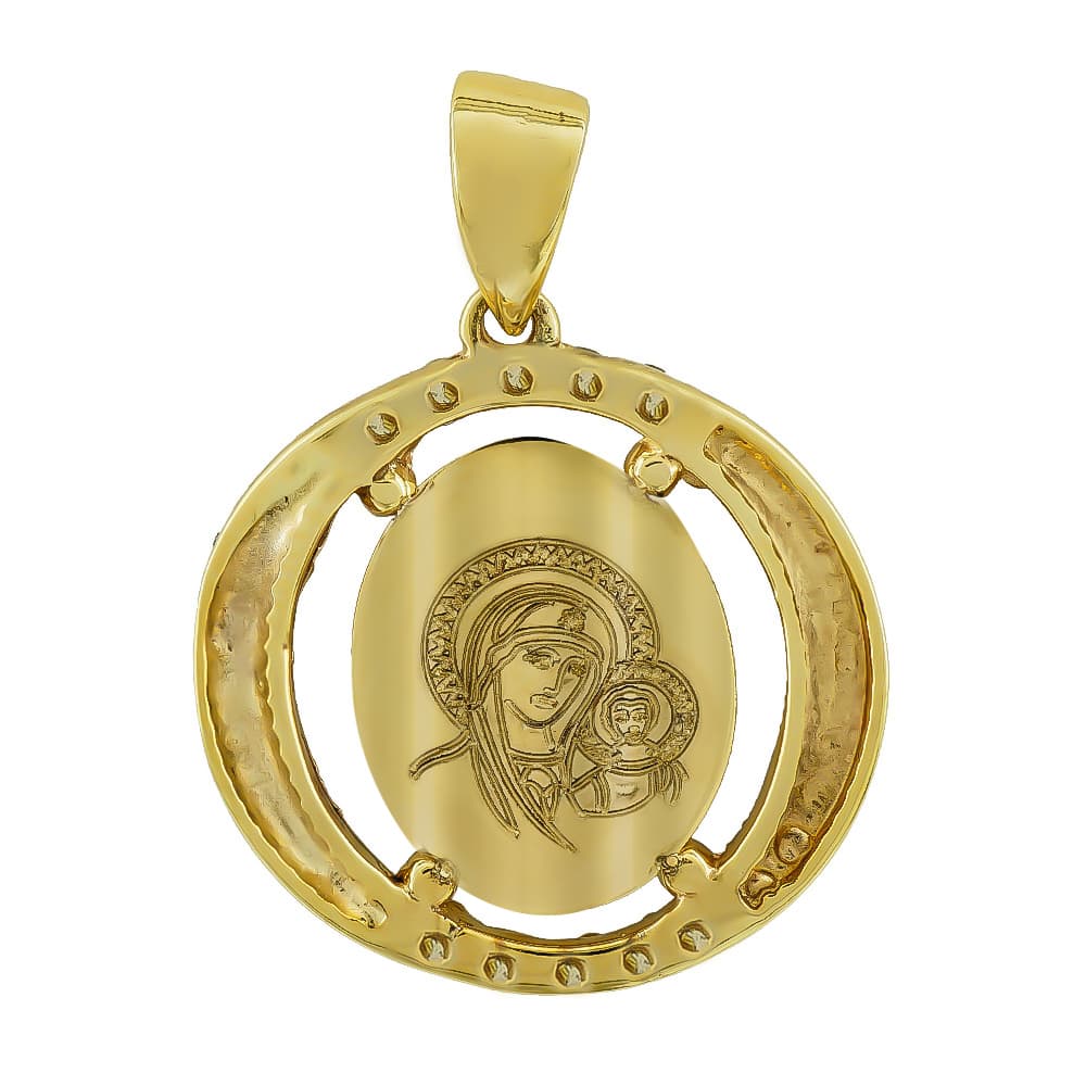 Boys' Konstantinata Gofas Gold