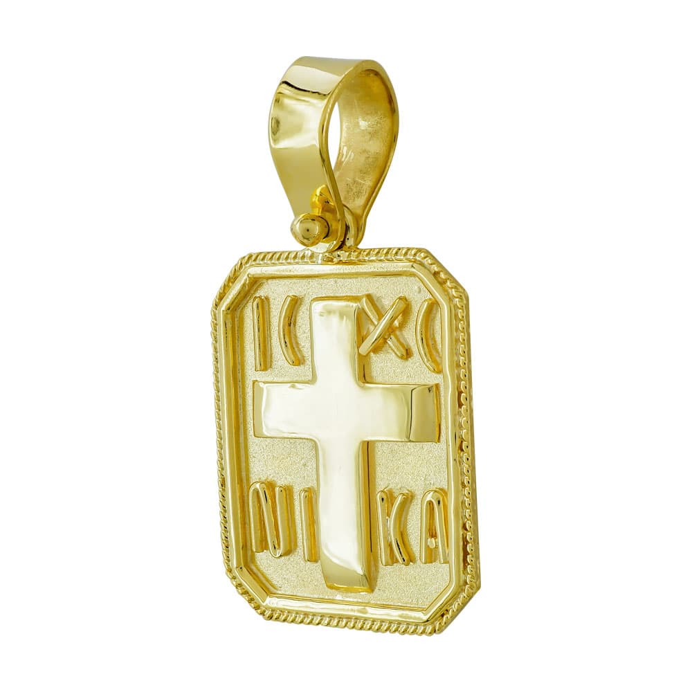 Boys' Konstantinata Gofas Gold