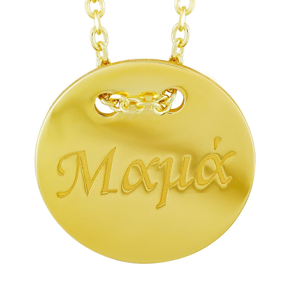 Women's Pendants Gofas Silver