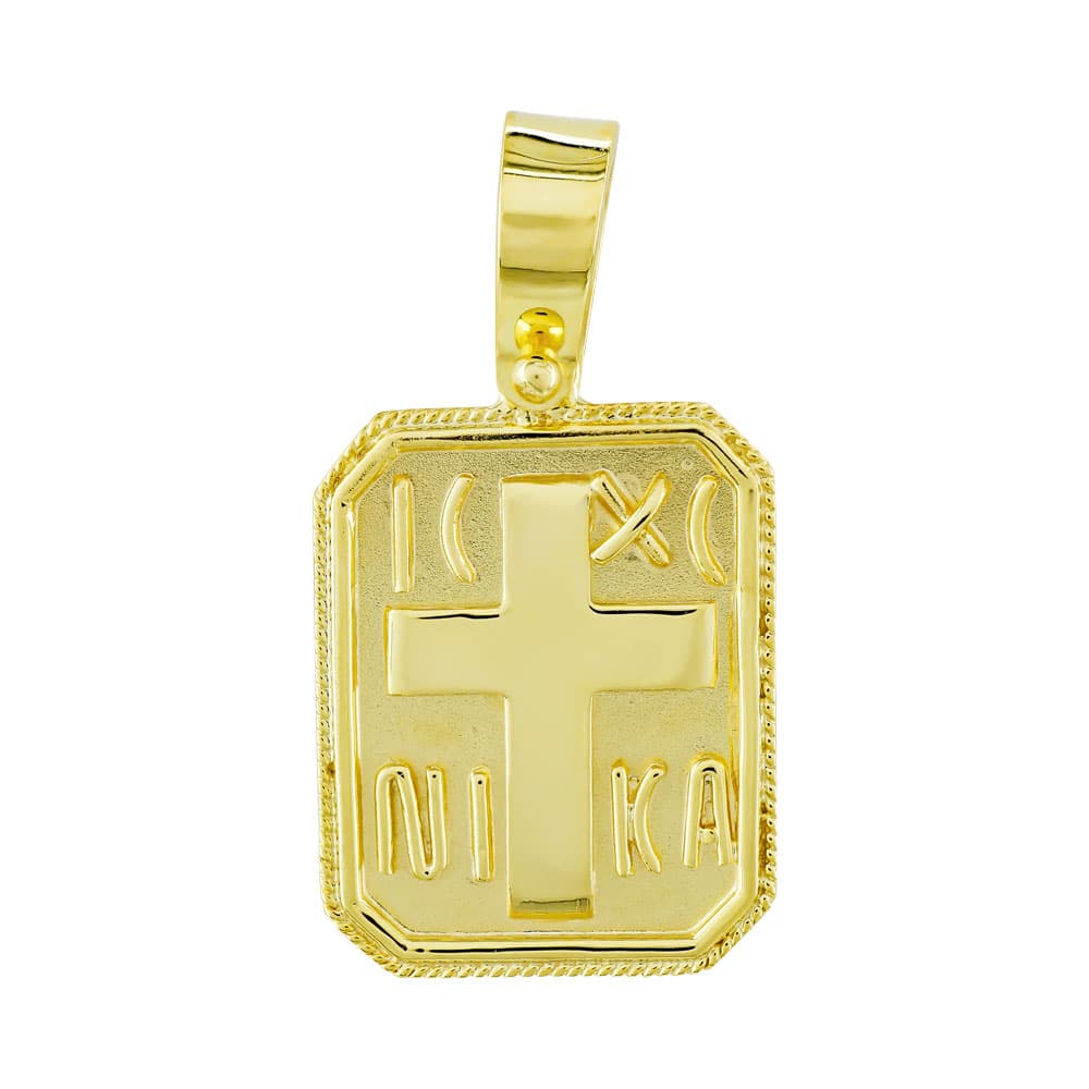 Κωνσταντινάτο Από Κίτρινο Χρυσό 14 Καρατίων KN239