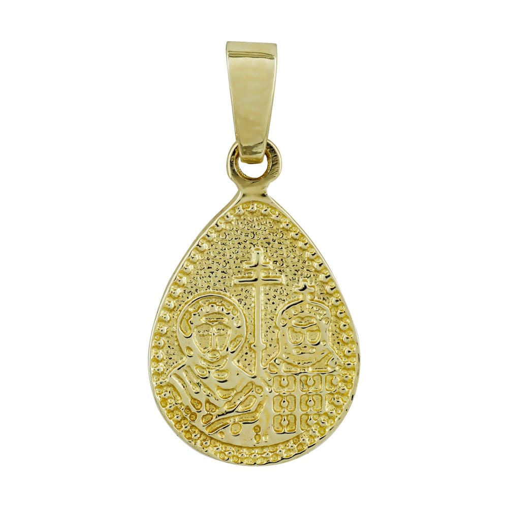 Boys' Konstantinata Gofas Gold