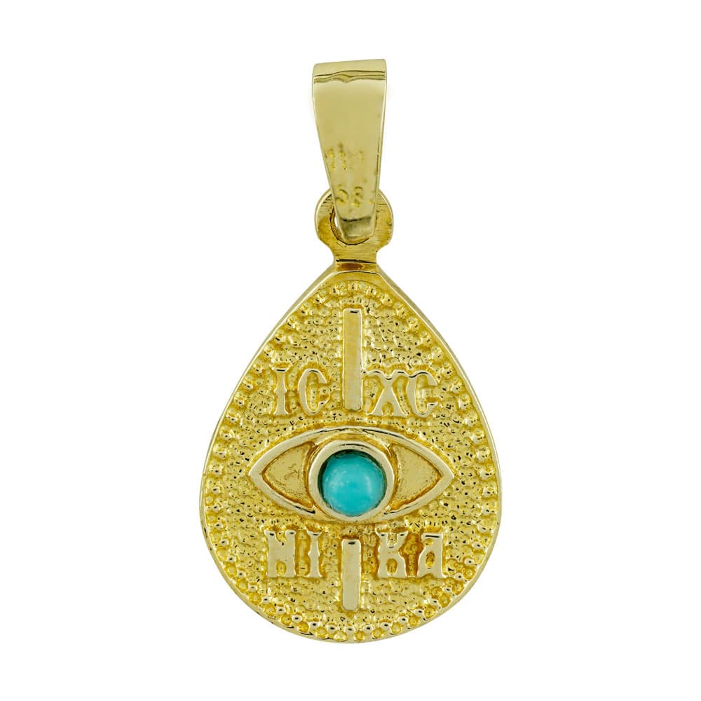 Κωνσταντινάτο Από Κίτρινο Χρυσό 14 Καρατίων KN279