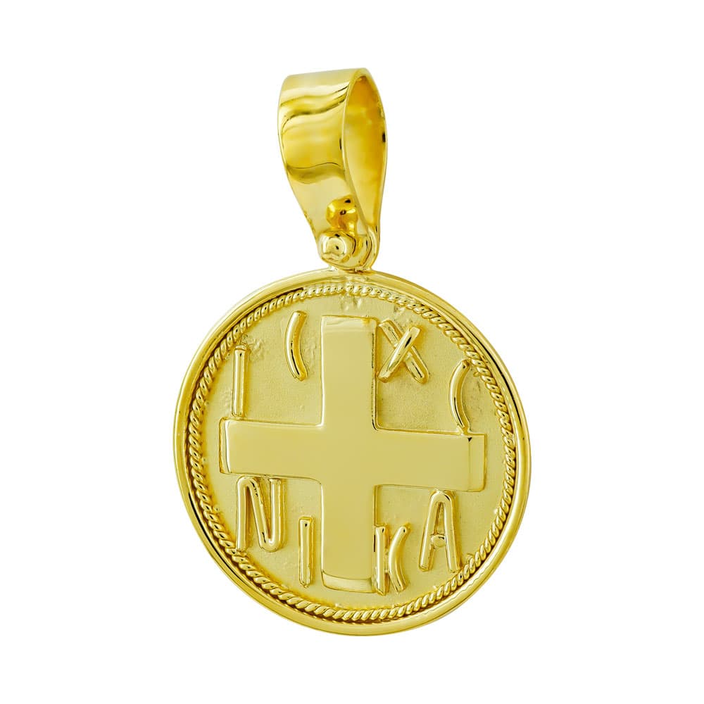 Boys' Konstantinata Gofas Gold