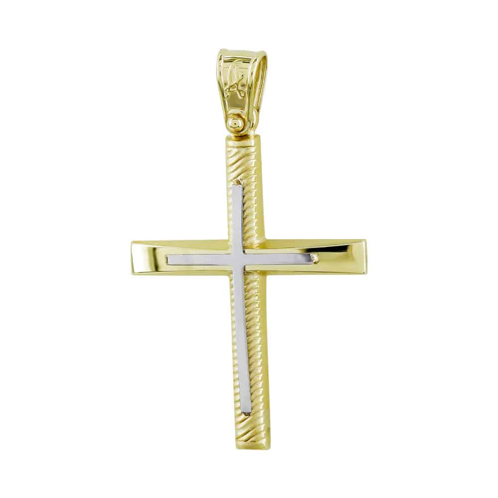 Boys' Baptism Crosses Gofas Gold