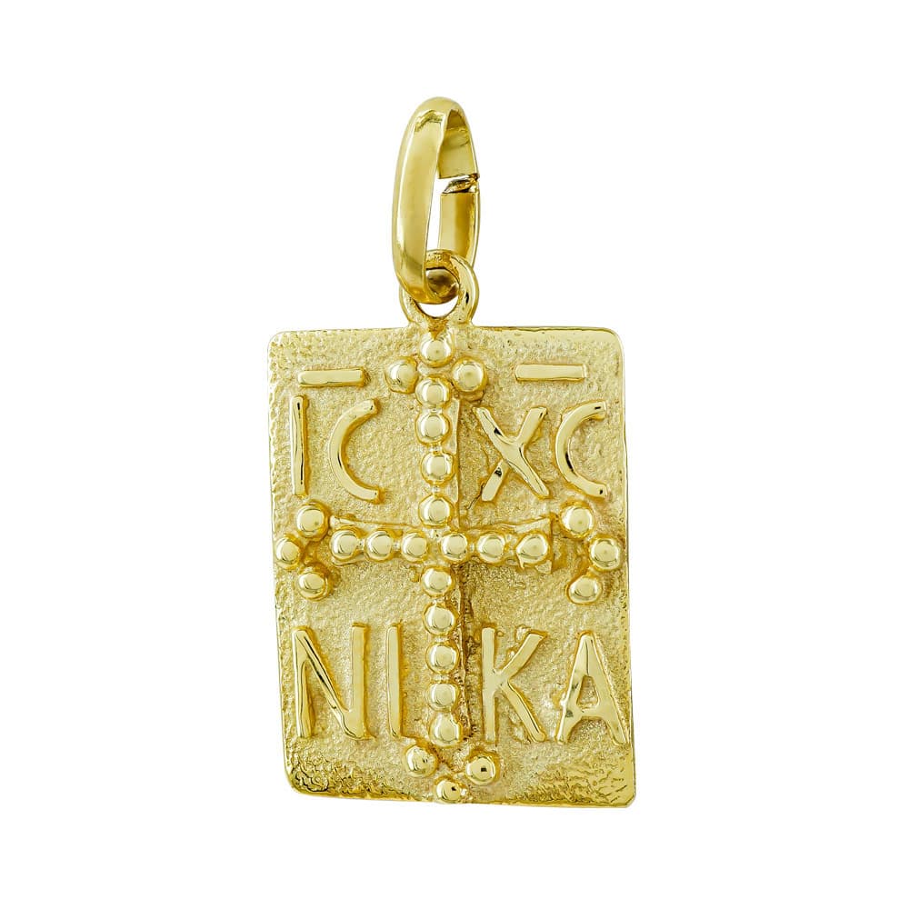 Boys' Konstantinata Gofas Gold