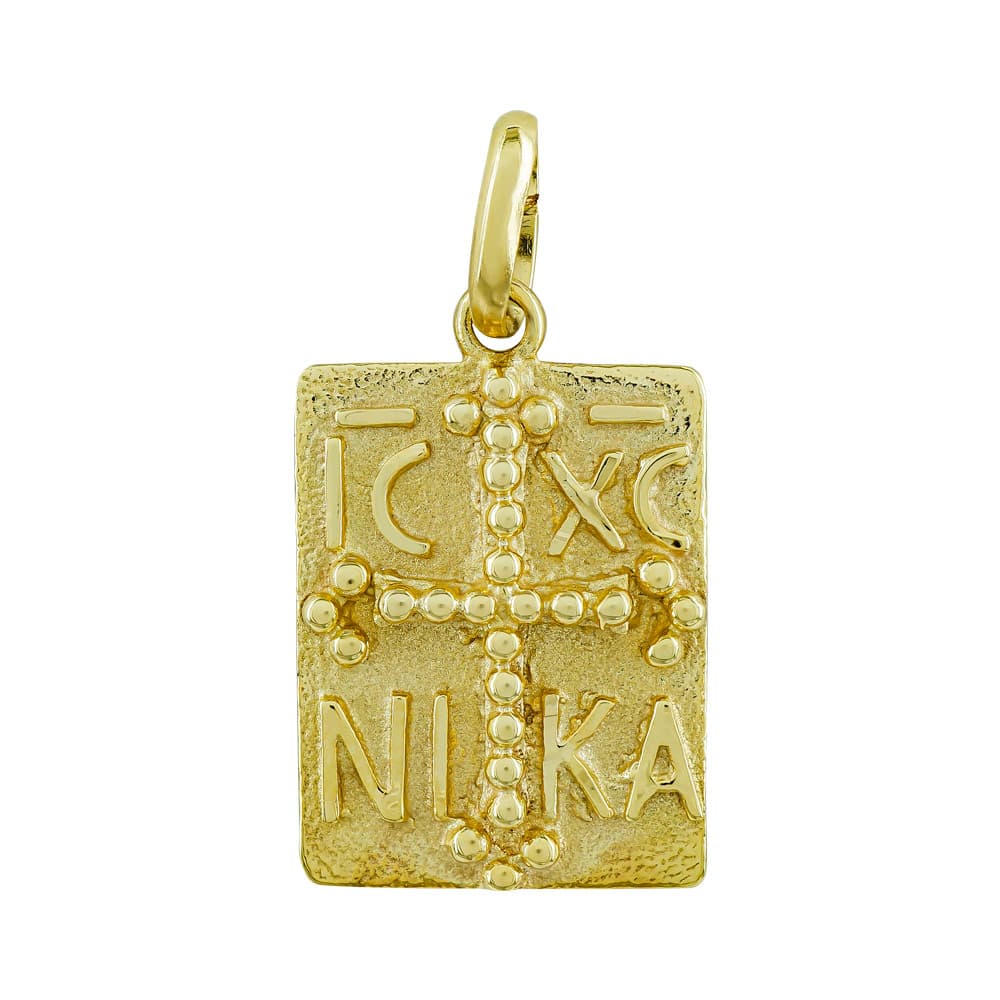 Κωνσταντινάτο Από Κίτρινο Χρυσό 14 Καρατίων KN290