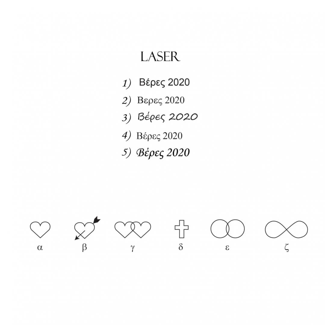 Women's Wedding Bands Gofas Silver