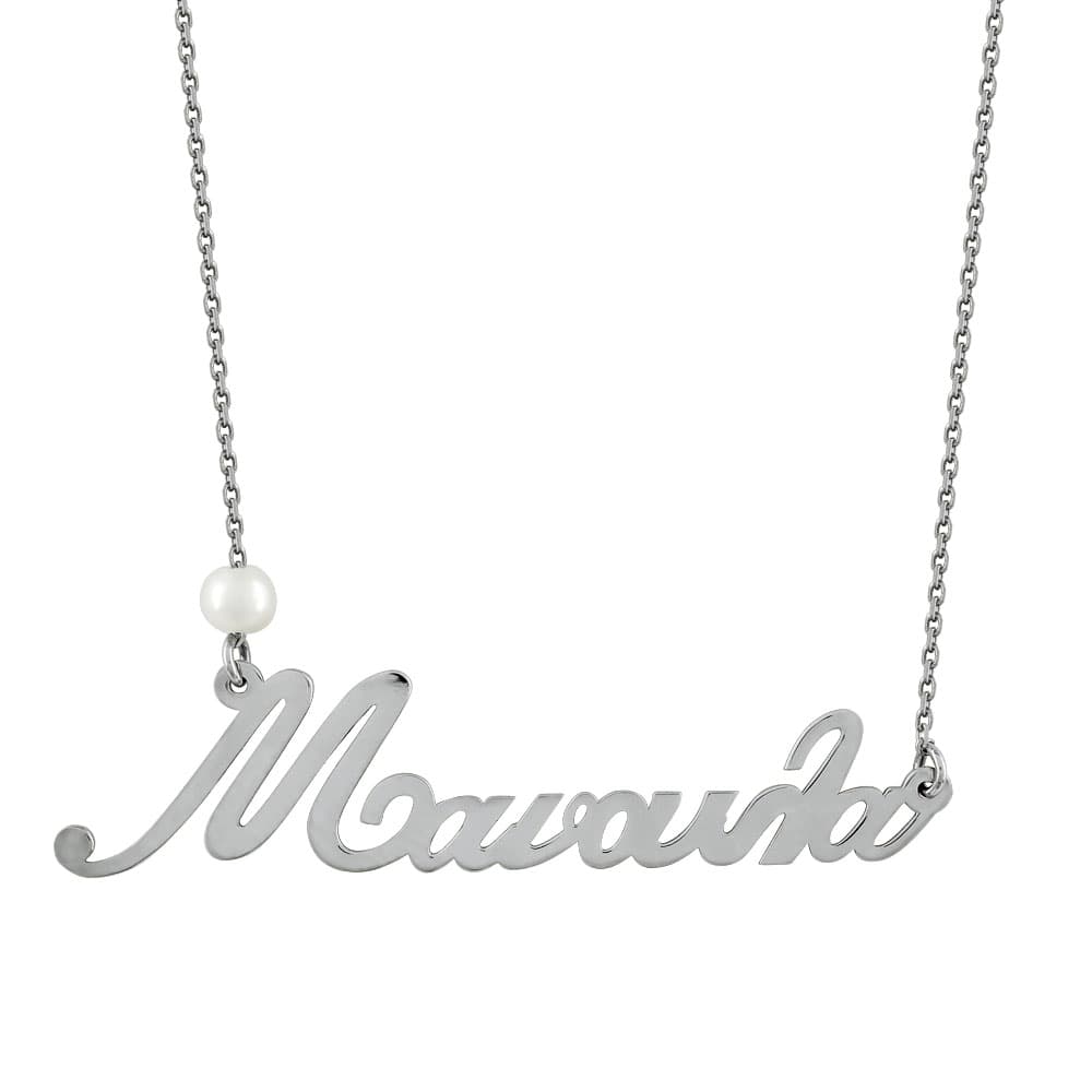 Women's Necklaces Gofas Silver