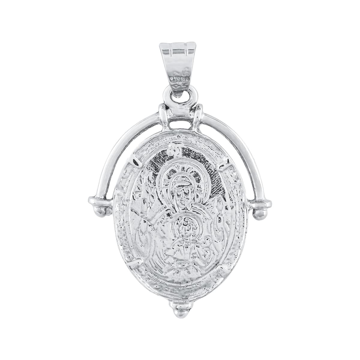 Boys' Konstantinata Gofas Silver