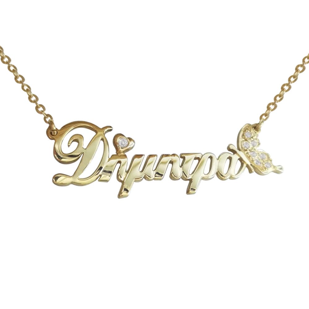 Women's Necklaces Gofas Gold