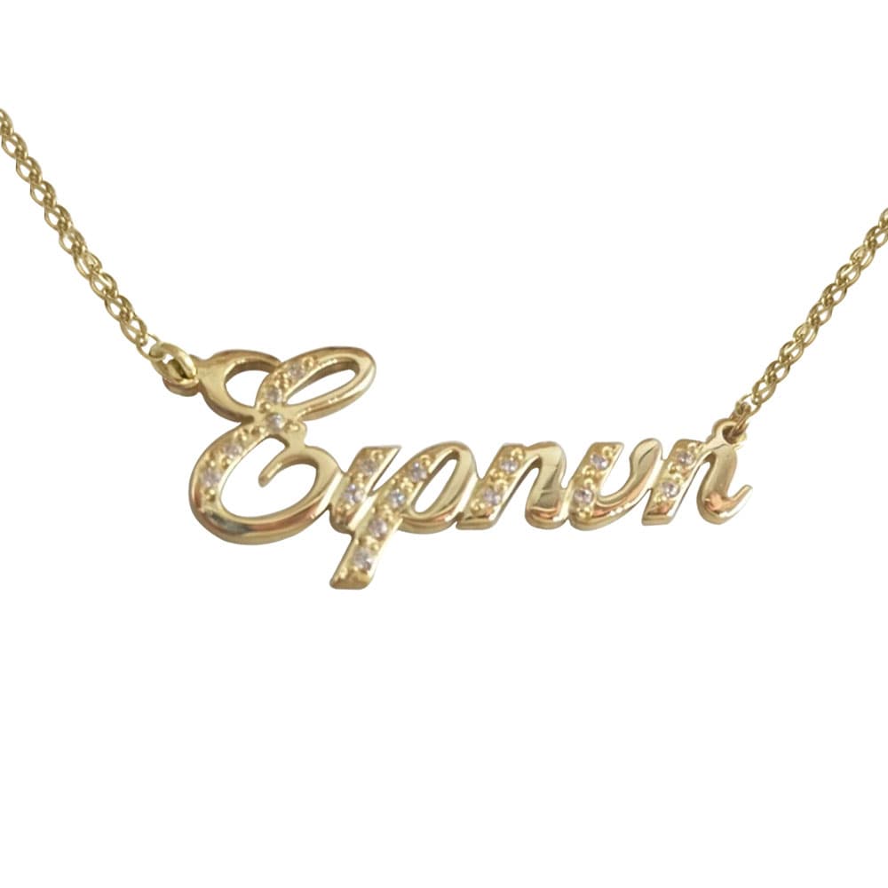 Women's Necklaces Gofas Gold