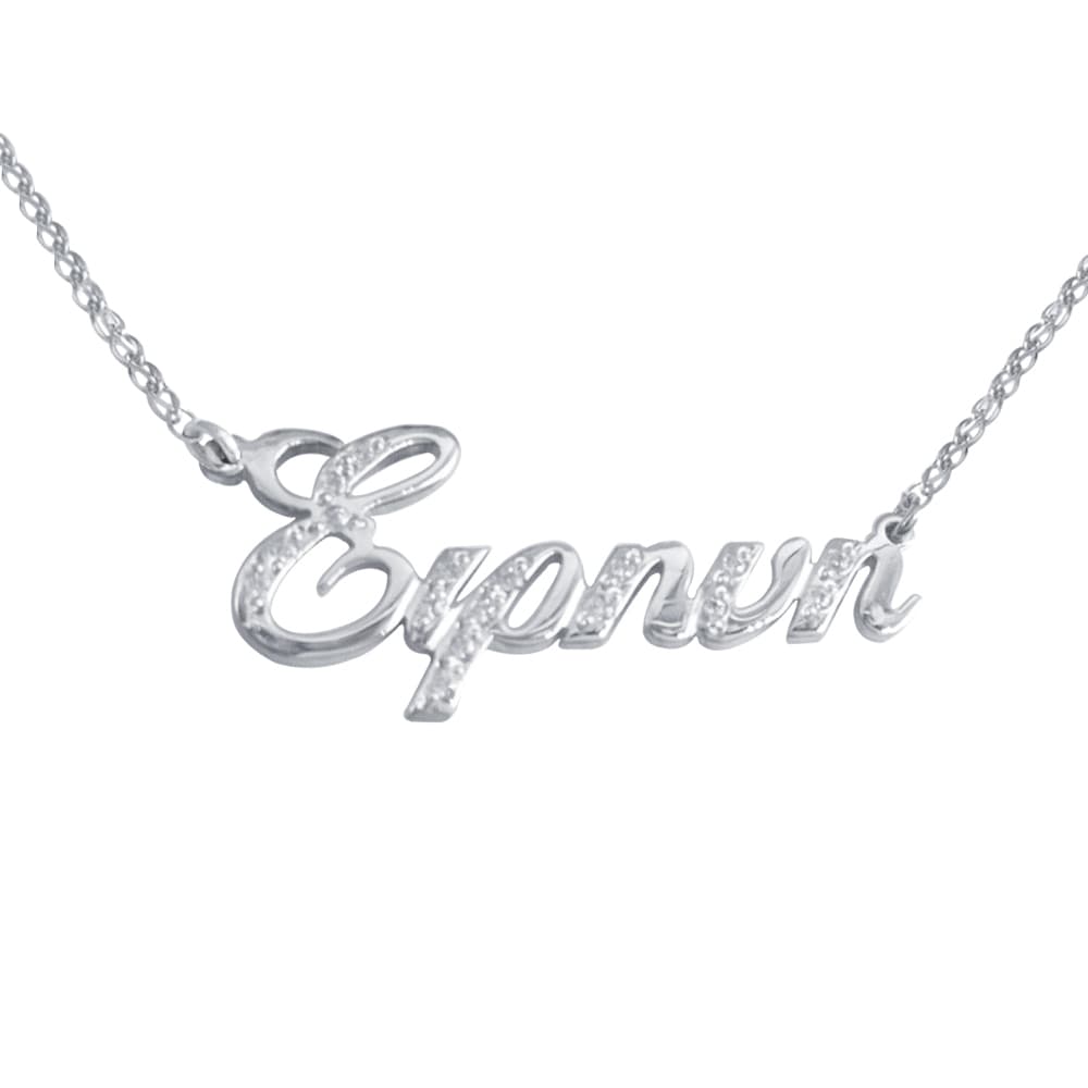 Women's Necklaces Gofas Gold