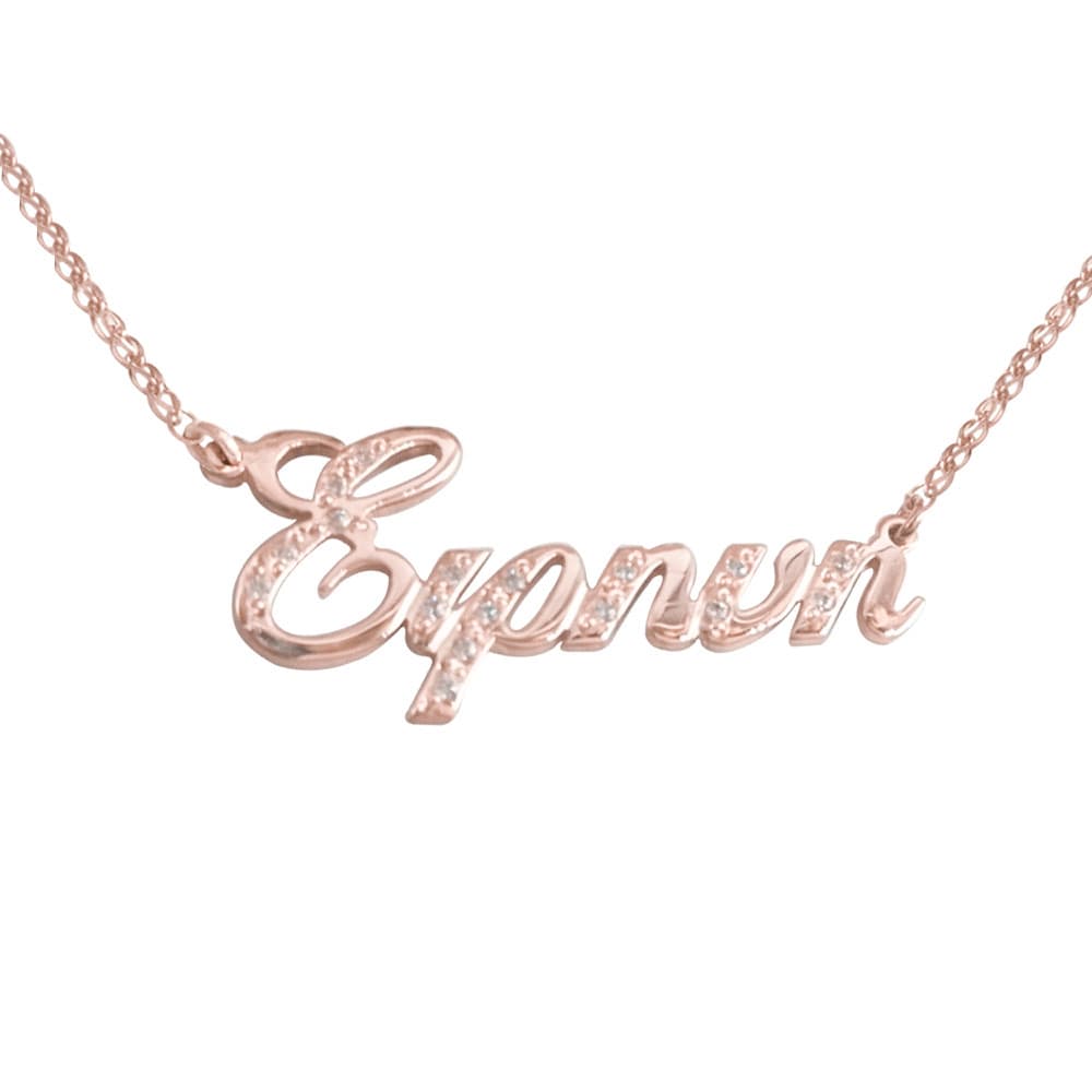 Women's Necklaces Gofas Gold