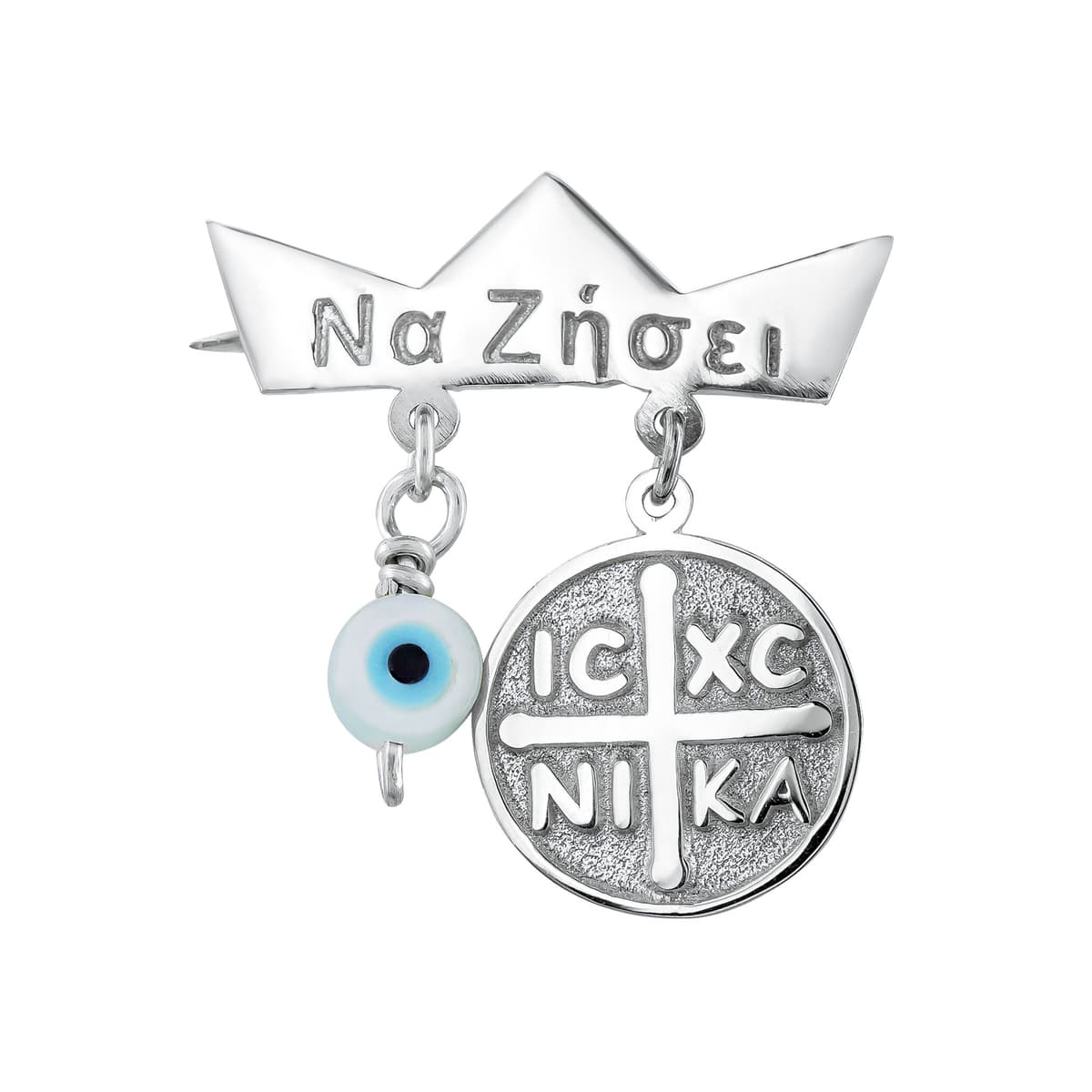 Παραμάνα Για Νεογέννητο Από Λευκό Χρυσό 9 Καρατίων PR122291