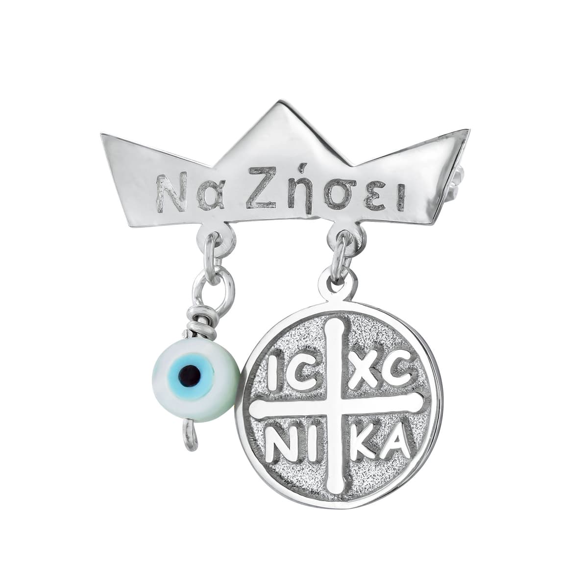 Boys' Safety Pins Gofas Silver