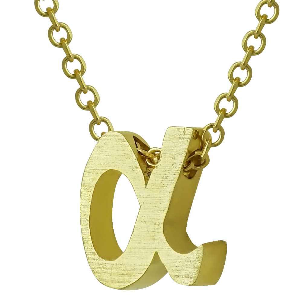 Women's Necklaces Gofas Gold