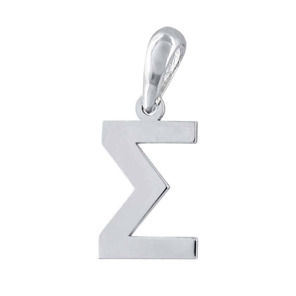 Women's Necklaces Gofas Silver