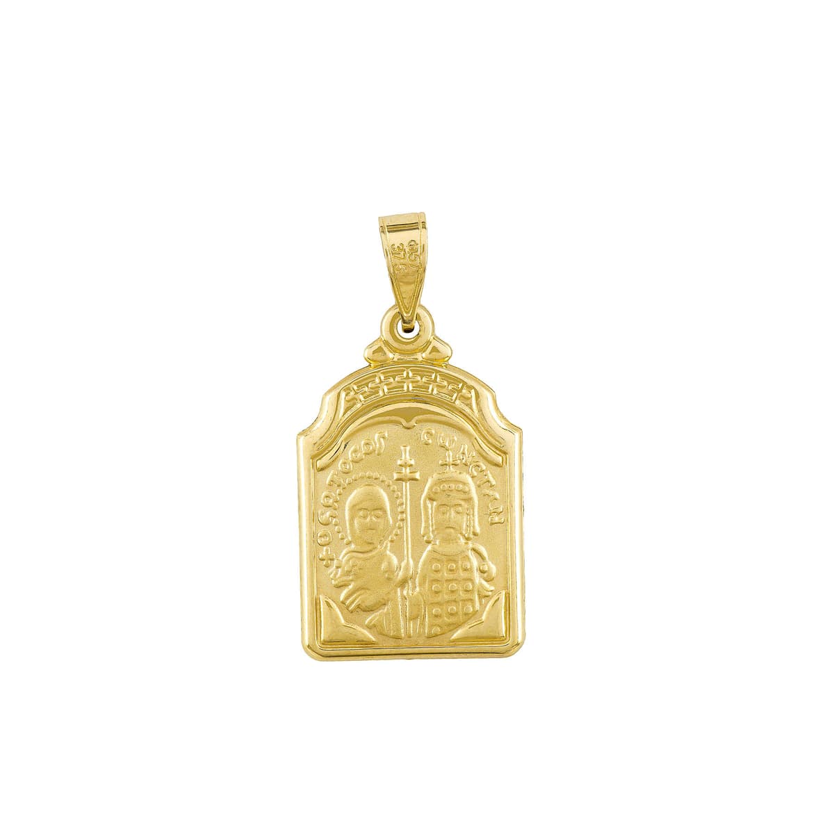 Boys' Konstantinata Gofas Gold