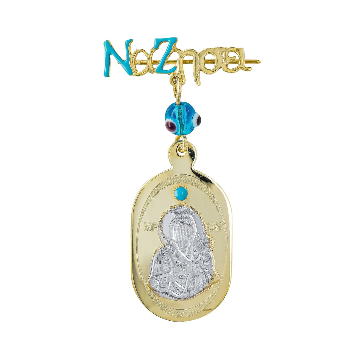 Παραμάνα Για Νεογέννητο Από Δίχρωμο Χρυσό 9 Καρατίων PR656